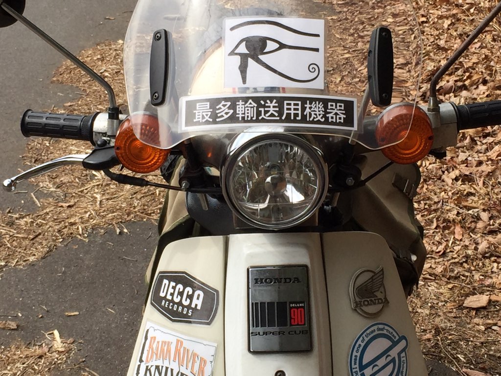 f:id:j-watson:20210228183229j:plain