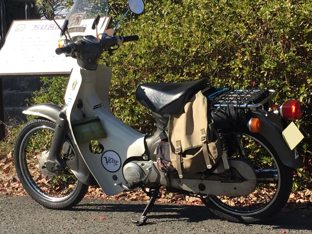 f:id:j-watson:20210228183541j:plain