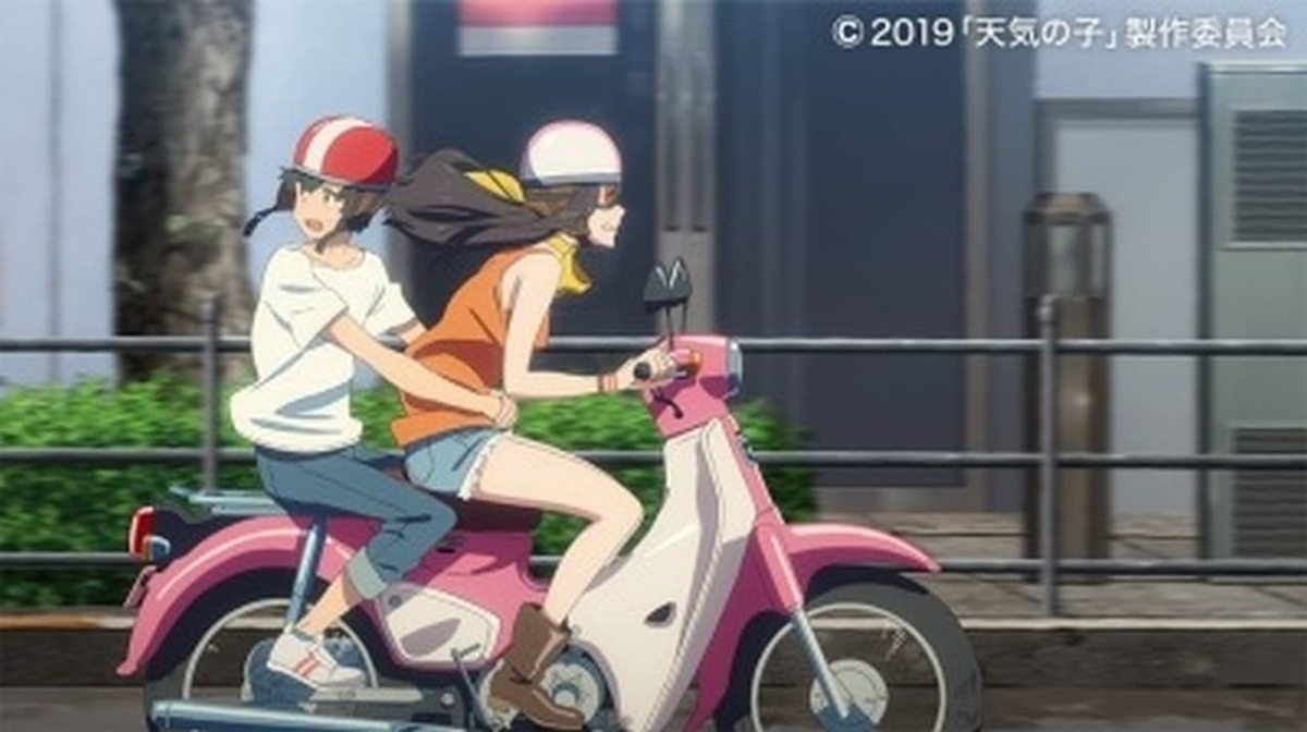 f:id:j-watson:20210319081237j:plain