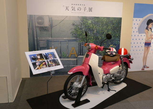 f:id:j-watson:20210319082006j:plain