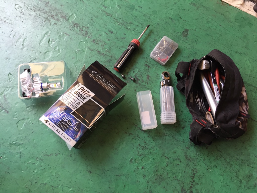 f:id:j-watson:20210417162014j:plain