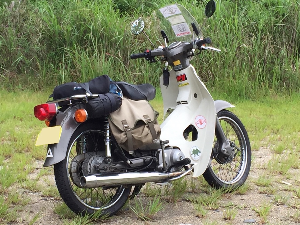 f:id:j-watson:20210627220740j:plain