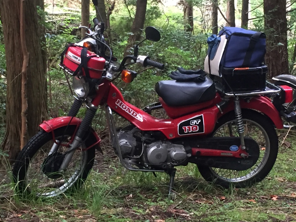 f:id:j-watson:20210814105234j:plain