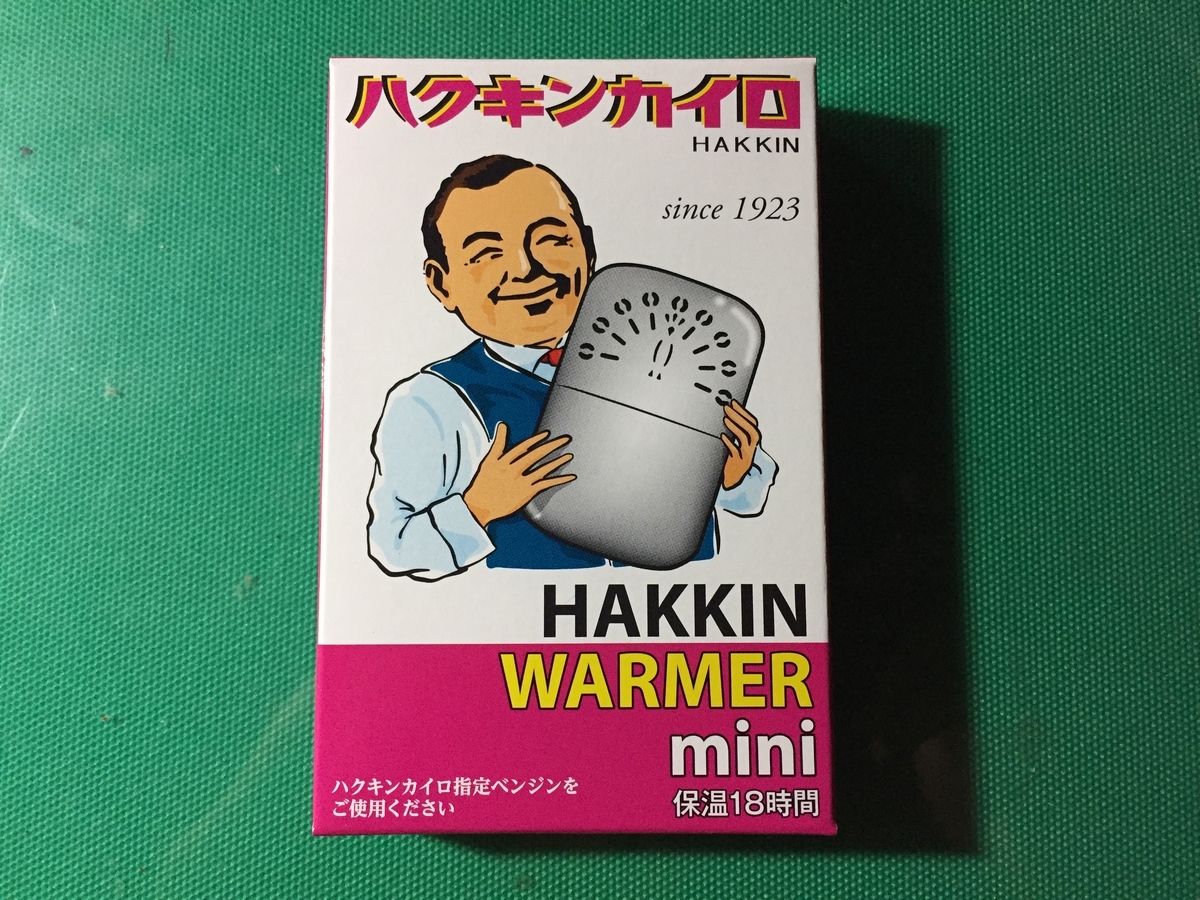 f:id:j-watson:20211124081408j:plain