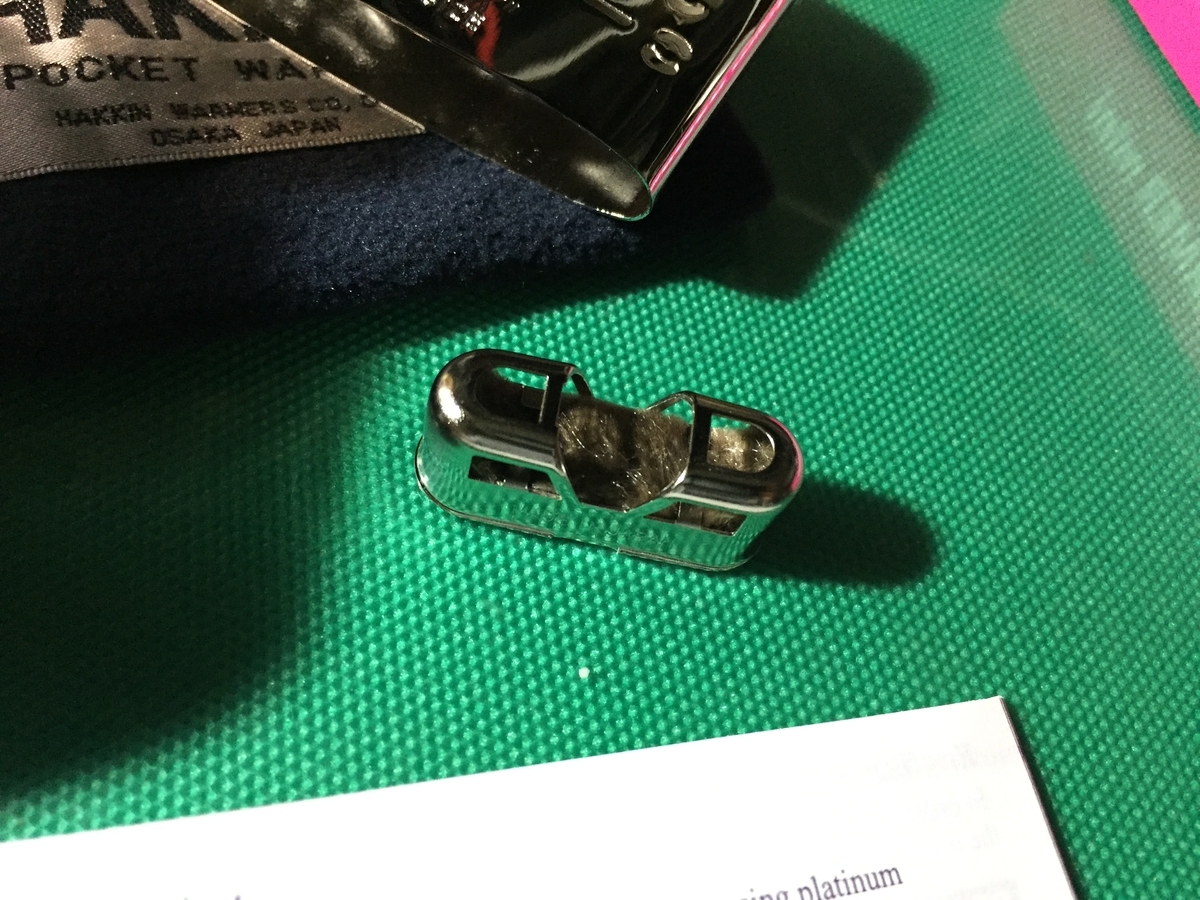 f:id:j-watson:20211125081509j:plain