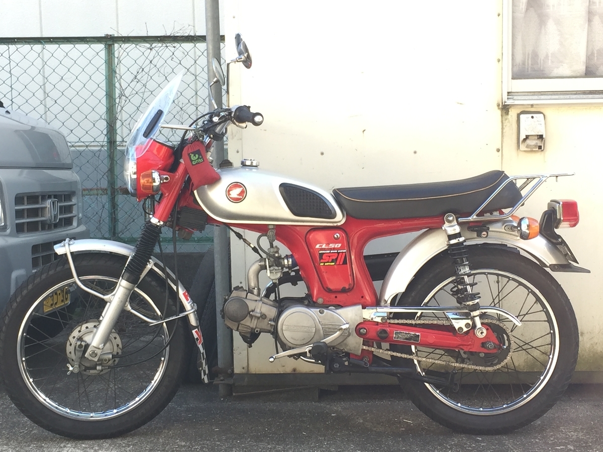 f:id:j-watson:20220304080727j:plain