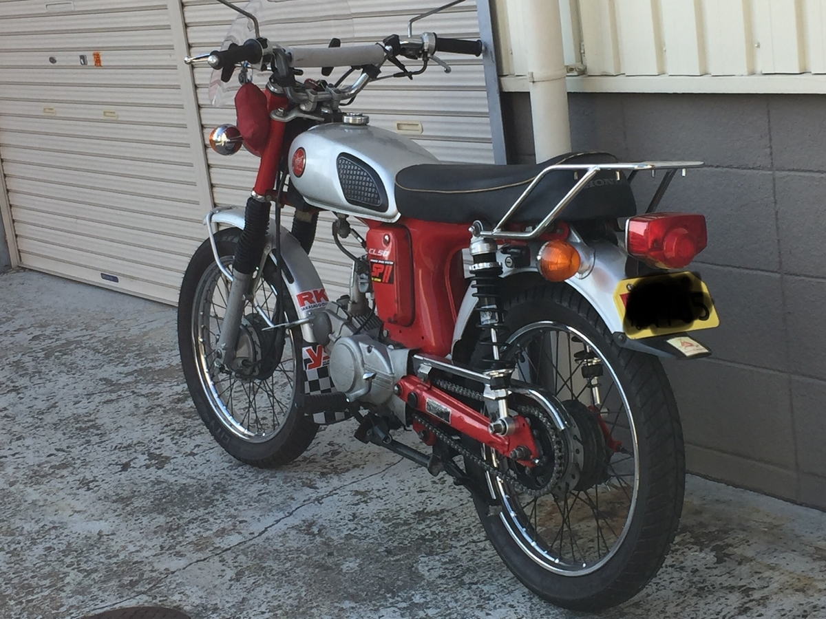 f:id:j-watson:20220304080817j:plain