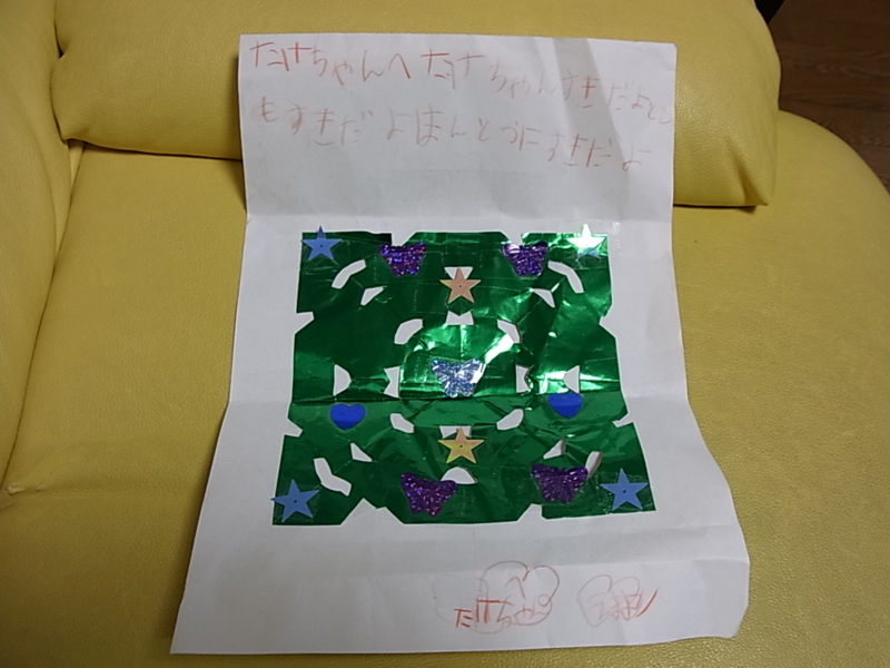 f:id:j0126791:20101212174426j:image
