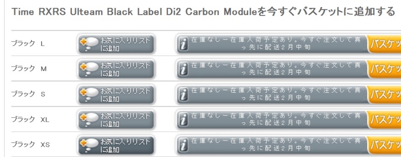 f:id:j0126791:20110129083823j:image