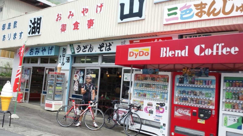 f:id:j0126791:20110619143044j:image f:id:j0126791:20110619143044j:image
