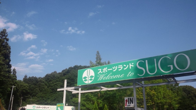 f:id:j0126791:20110715065238j:image f:id:j0126791:20110715065238j:image