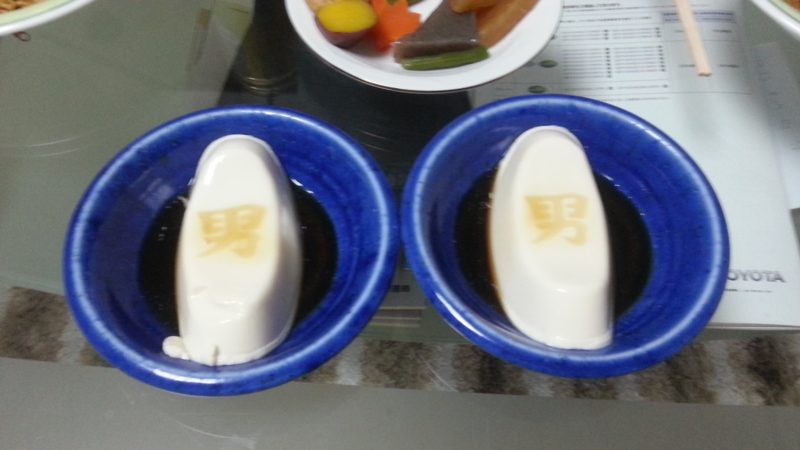 f:id:j0126791:20120921212940j:image:w360 f:id:j0126791:20120921212940j:image:w360