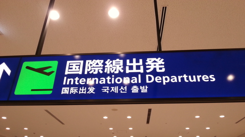 f:id:j0126791:20140106231338j:image:w360 f:id:j0126791:20140106231338j:image:w360