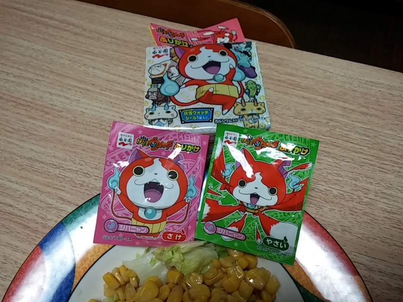 f:id:j0126791:20141013200503j:image:w360