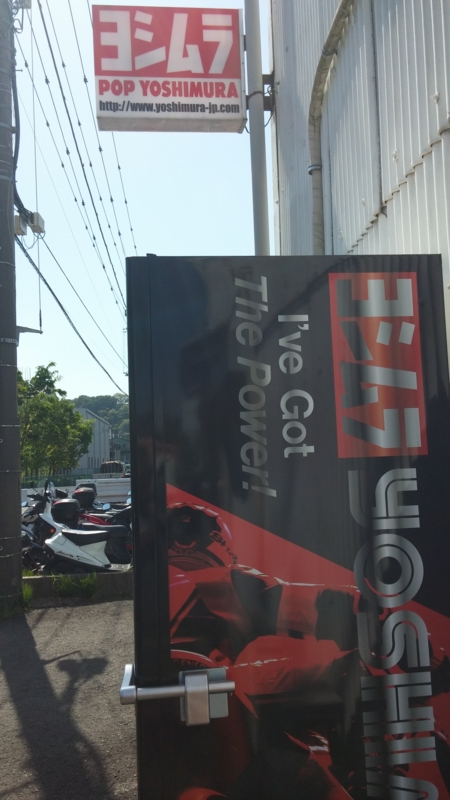 f:id:j0126791:20150501091606j:image:w360