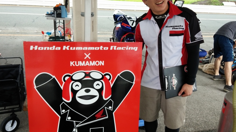 f:id:j0126791:20150712102520j:image:w360