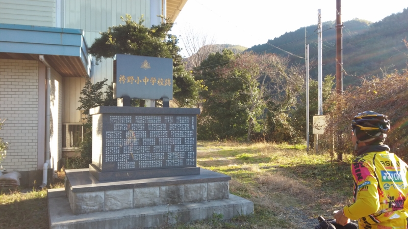 f:id:j0126791:20151219085053j:image:w360 f:id:j0126791:20151219085053j:image:w360