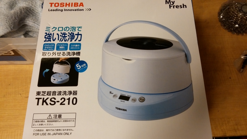 f:id:j0126791:20160121213411j:image:w360