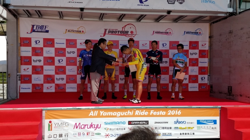 f:id:j0126791:20160827115546j:image:w360 f:id:j0126791:20160827115546j:image:w360