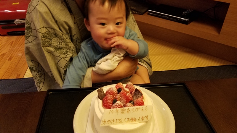 f:id:j0126791:20170410203222j:image:w360