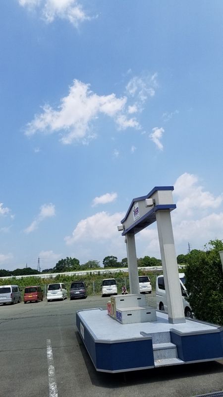 f:id:j0126791:20170514114841j:image:w300 f:id:j0126791:20170514114841j:image:w300