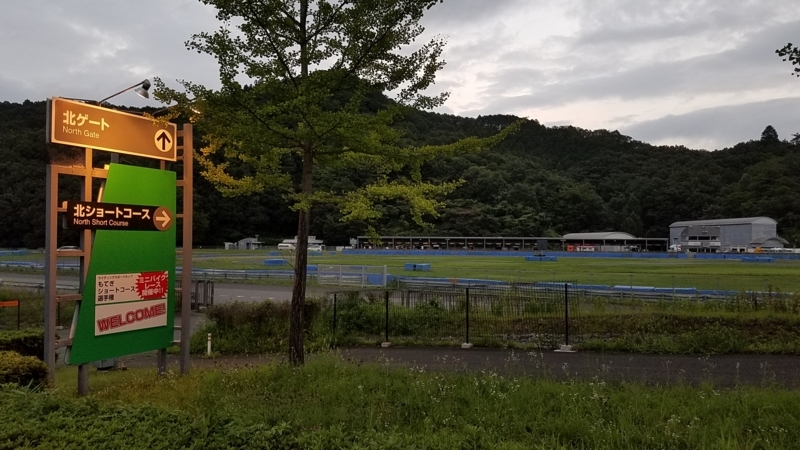 f:id:j0126791:20170812183119j:image:w360