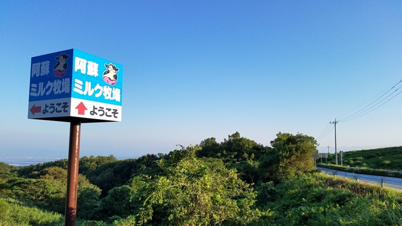 f:id:j0126791:20180616061248j:image:w360 f:id:j0126791:20180616061248j:image:w360