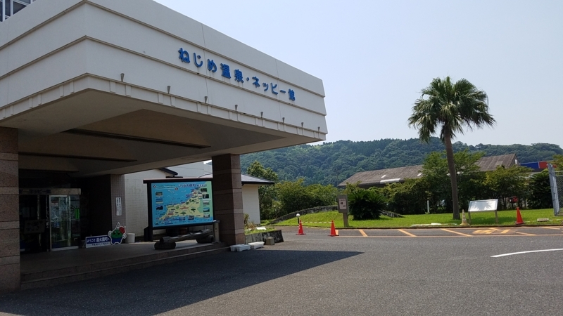 f:id:j0126791:20180714130923j:image:w360 f:id:j0126791:20180714130923j:image:w360