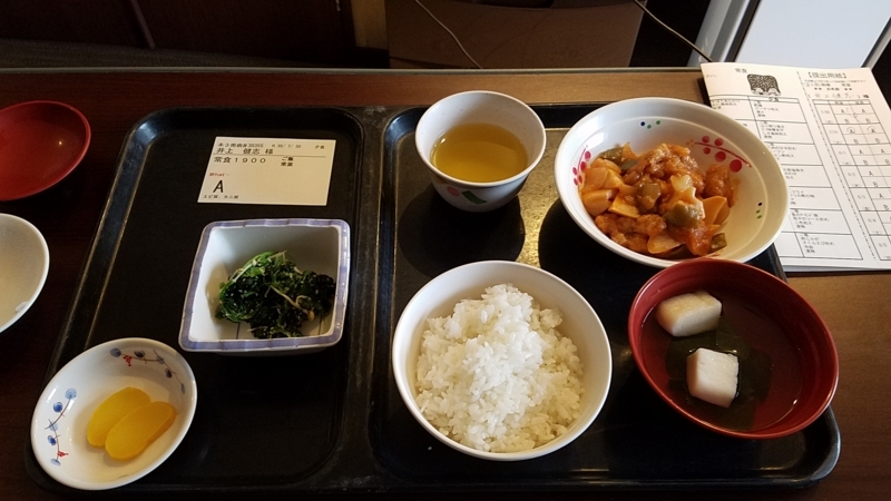 f:id:j0126791:20180730174916j:image:w360