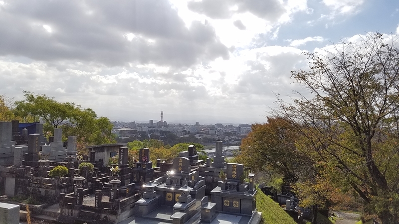 f:id:j0126791:20181027104909j:image:w360 f:id:j0126791:20181027104909j:image:w360