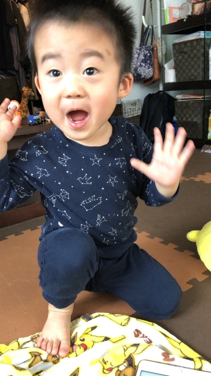 f:id:j0126791:20190617111739j:plain