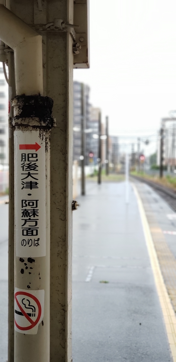 f:id:j0126791:20190628065112j:plain f:id:j0126791:20190628065112j:plain