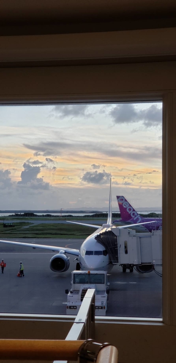 f:id:j0126791:20190831234223j:plain f:id:j0126791:20190831234223j:plain