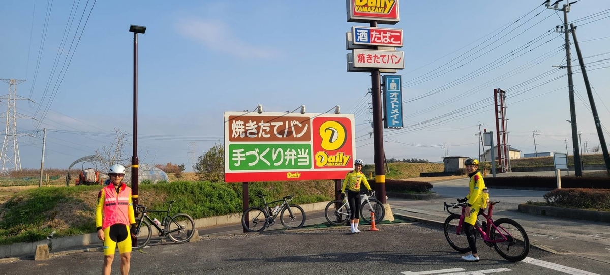 f:id:j0126791:20220312163048j:plain