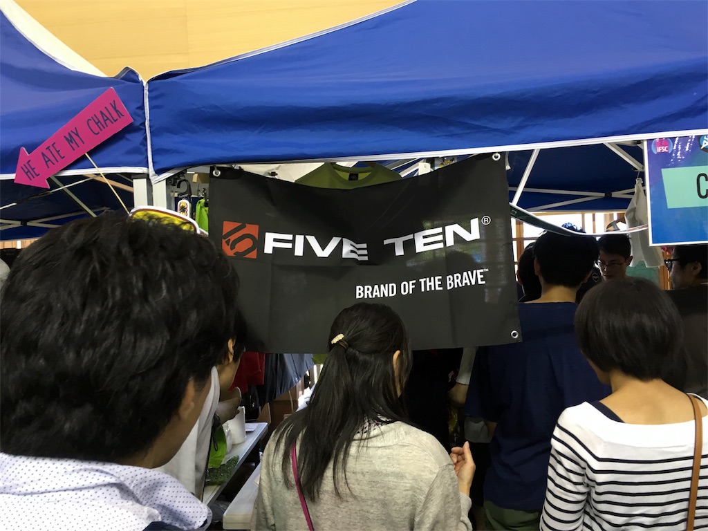 f:id:j12stockton:20180603113342j:image f:id:j12stockton:20180603113342j:image