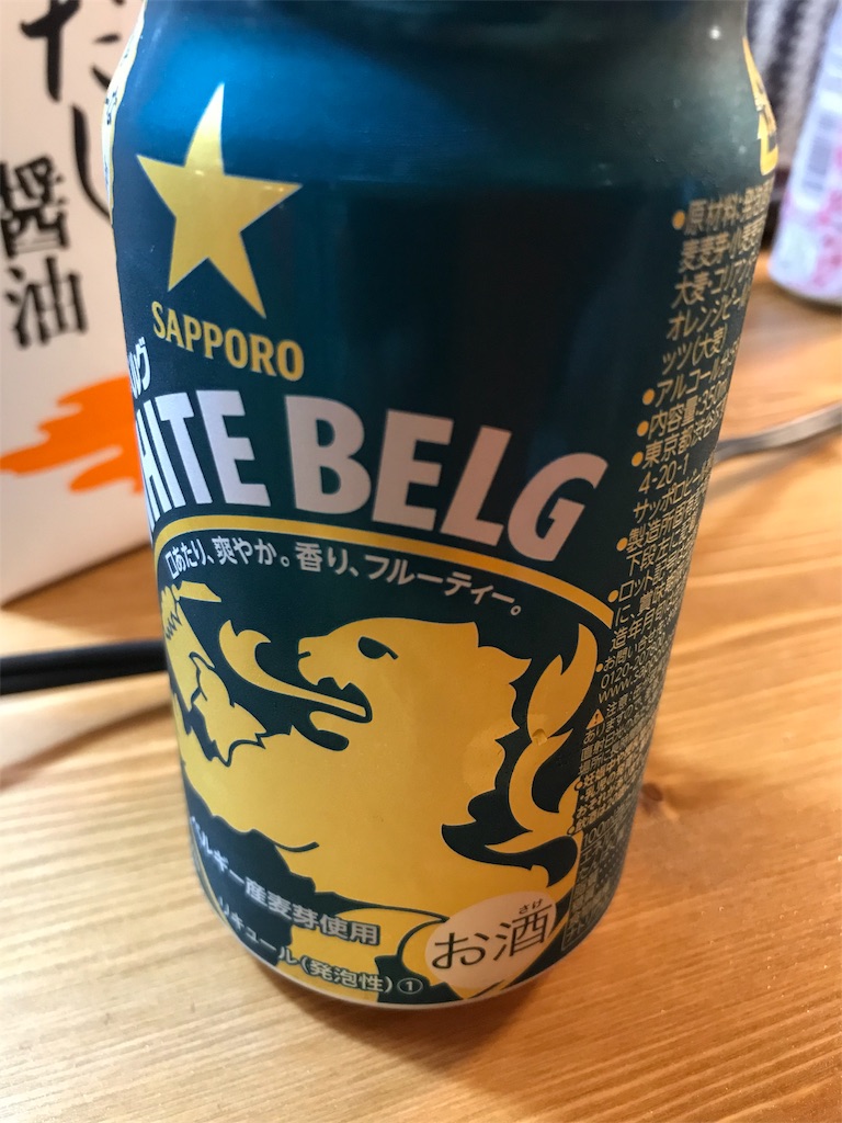 f:id:j16089yy:20190216173050j:image f:id:j16089yy:20190216173050j:image