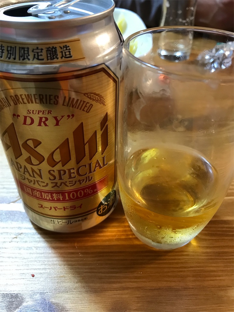 f:id:j16089yy:20190216173159j:image f:id:j16089yy:20190216173159j:image