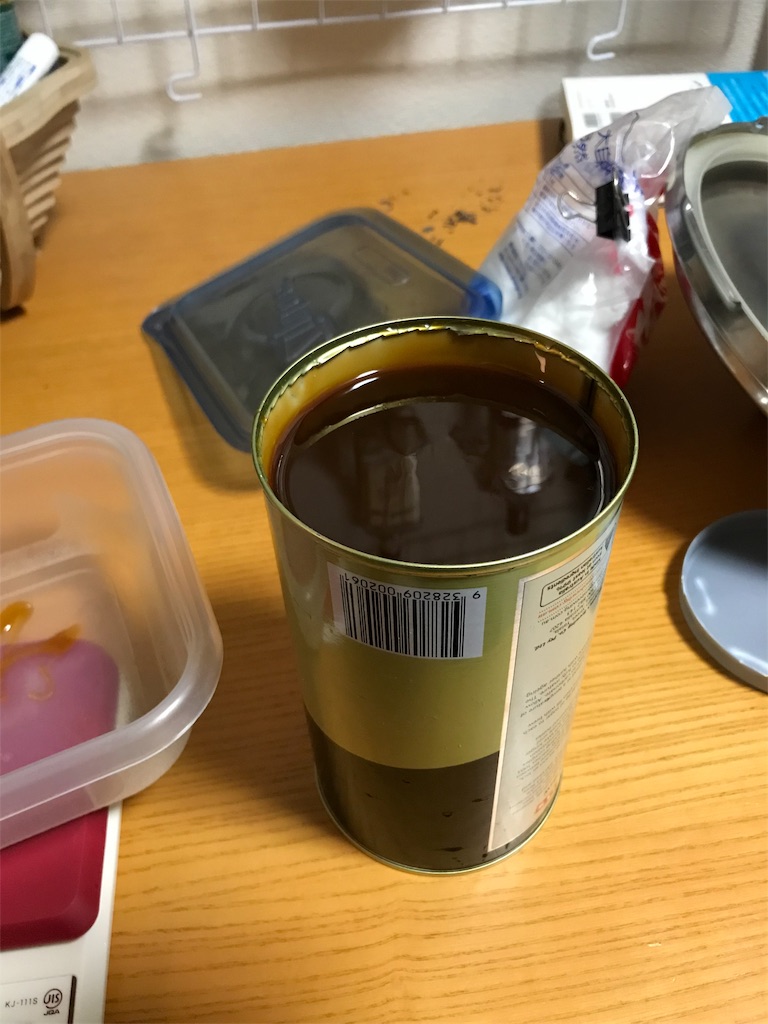 f:id:j16089yy:20190315102543j:image