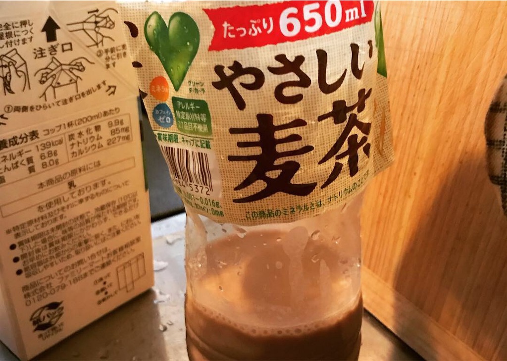 f:id:j16089yy:20190521121356j:image