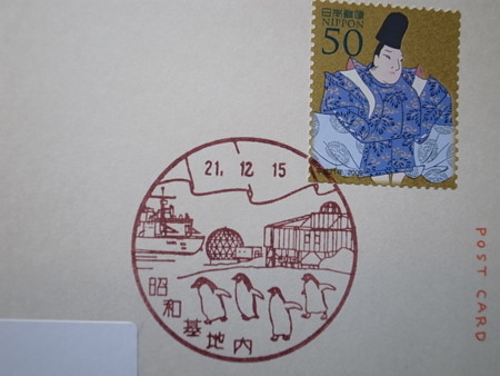 f:id:j1950308:20100411095601j:image