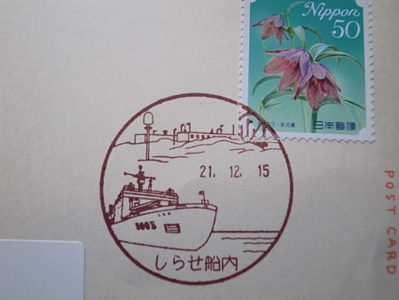 f:id:j1950308:20100411095723j:image