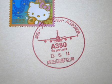 f:id:j1950308:20100620221709j:image