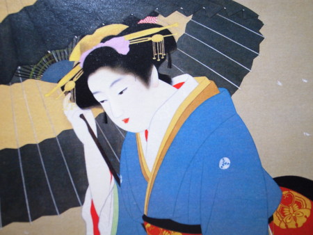 f:id:j1950308:20100915212839j:image