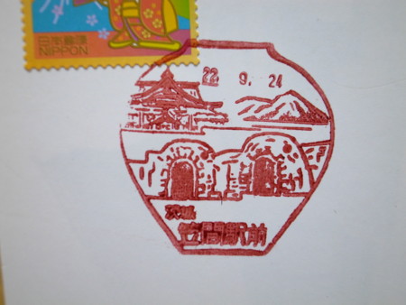 f:id:j1950308:20100924143300j:image
