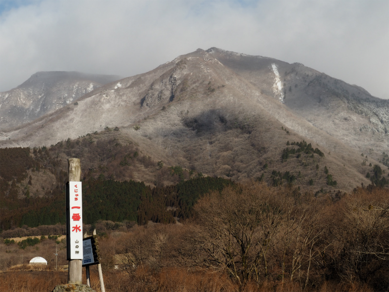 一番水から鳴子山、白口岳（九重連山） - 天気のいい日は山へ