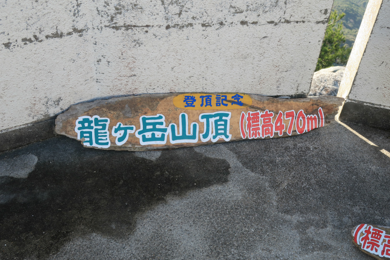 f:id:j1koba:20200316090753j:plain