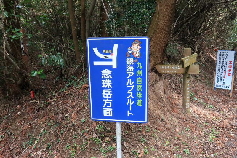 f:id:j1koba:20200316091241j:plain