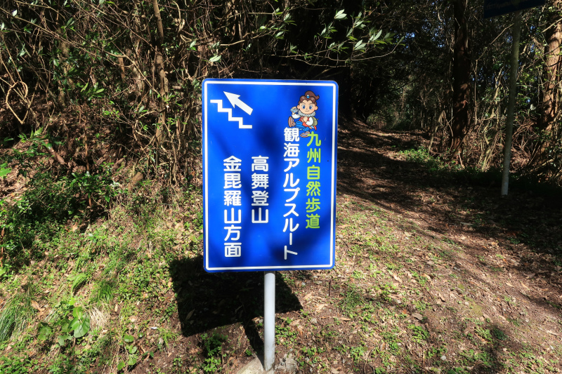 f:id:j1koba:20200316095820j:plain
