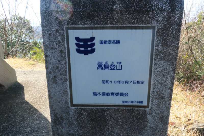f:id:j1koba:20200316100600j:plain