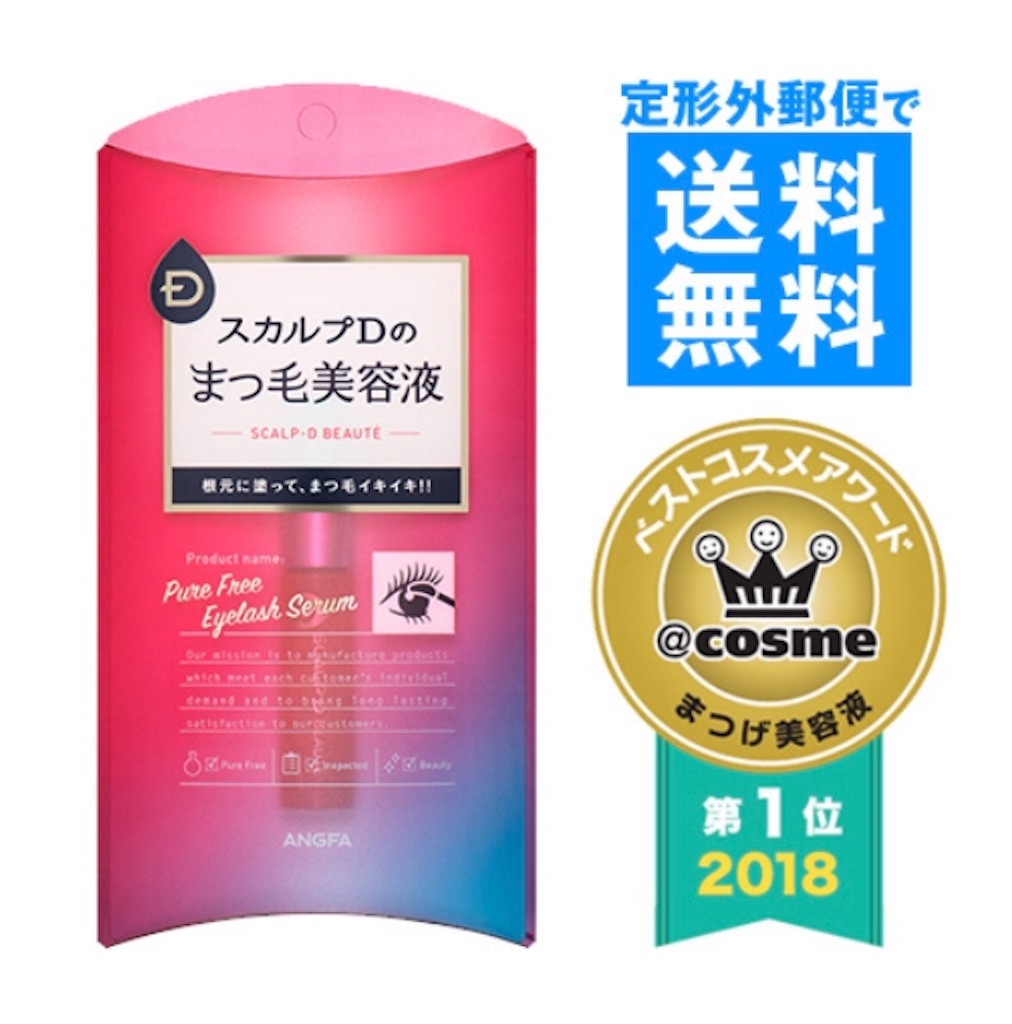 f:id:j28:20190119003902j:image f:id:j28:20190119003902j:image